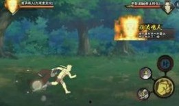 九尾最新爆料视频大全在线观看