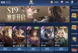csak最新皮肤爆料,炫彩斑斓，引领潮流