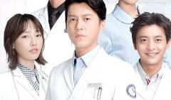 外科风云在线全集观看,揭秘医学巅峰对决的惊心动魄