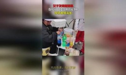 爆料卖饮料博主视频,揭秘其爆款视频背后的秘密！