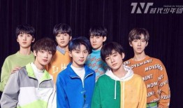 老师爆料时代少年团视频,揭秘青春偶像的日常瞬间