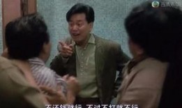 重口味粤语版在线观看,辣味十足的网络盛宴