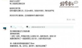 娱乐爆料圈,明星幕后故事大曝光！