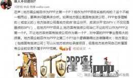 最新违法强拆爆料案件,违法强拆事件引发社会关注