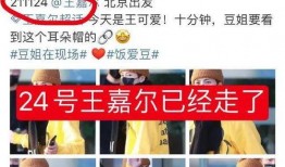 爱豆爆料恋情视频下载安装,下载安装全过程揭秘