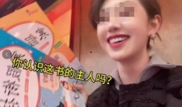 李俞澜感情爆料视频,揭秘明星情侣甜蜜瞬间