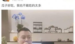 近日娱乐圈吃瓜,明星恋情曝光，豪门恩怨再起波澜！