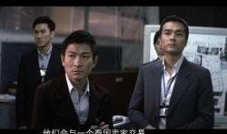 刘德华八卦新闻大爆料,那些鲜为人知的八卦幕后故事