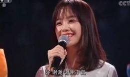 微博爆料王冰冰事件视频,真相揭秘