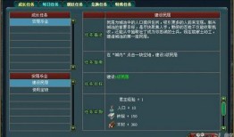 王者今日爆料礼包在哪领,揭秘领取地点与福利详情