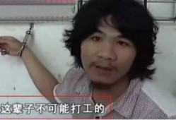 周立齐前妻爆料视频,揭秘婚姻内幕与情感纠葛