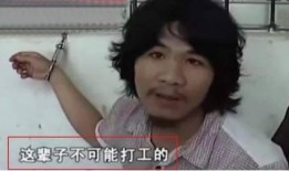 周立齐前妻爆料视频,揭秘婚姻内幕与情感纠葛