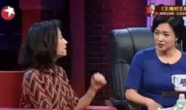 王四大姐爆料事件真相视频,真相视频曝光背后的惊人内幕