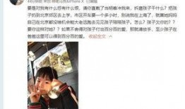 承熙被爆料视频大全,揭秘网络爆料的真相与影响