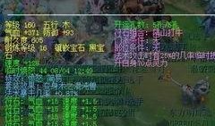 主线任务须弥最新爆料,揭秘主线任务最新爆料与神秘势力动向