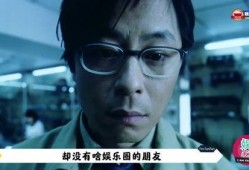 王杰爆料娱乐圈背景,王杰爆料背后的惊人真相