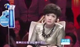 娱乐爆料周润玉,揭秘明星幕后故事