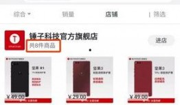 国企员工爆料视频被下架的有哪些,真相与争议再掀波澜