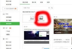 爆料视频怎么发送微信里,提炼关键信息，打造引人注目的标题