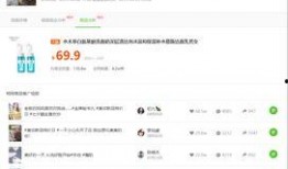 抖音上说爆料娱乐圈的瓜是真的吗,抖音瓜真的还是假的？