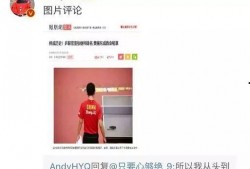 娱乐爆料主页怎么写的啊,热门八卦一网打尽