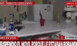 三顾茅厕爆料事件视频播放,真相揭秘引网友热议