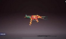 ump45最新皮肤爆料,炫酷设计，细节满满！