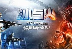 穿越火线女团武器爆料视频,炫酷造型，火力全开！