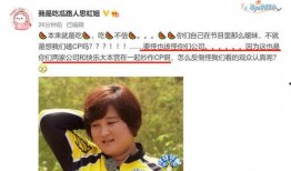 娱乐圈吃瓜博主是谁啊