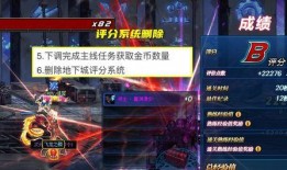 索隆内鬼爆料视频播放,独家幕后真相大曝光