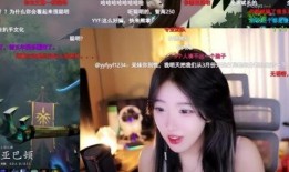 瑶妹新品爆料视频大全下载