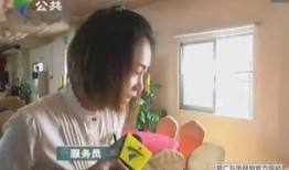 奇葩婚礼爆料视频,惊呆众人的另类婚典