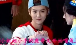 小八卦最新爆料黄教主,小八卦曝惊人内幕