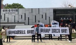 九江房东最新爆料信息,揭秘租房市场的那些事儿