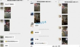 八村最新爆料视频播放网站,揭秘视频播放网站幕后真相