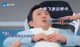 腾哥爆料娱乐圈爱情,腾哥独家爆料，明星恋情大揭秘