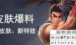 暗信皮肤爆料视频下载最新,神秘特效与独特设计，带你领略东方美学魅力