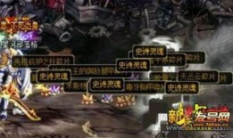 舅哥深渊爆料视频,揭秘视频背后的惊人真相