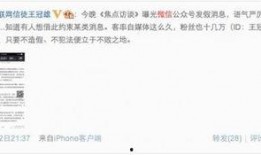 中央新闻爆料微信,聚焦最新热点事件，揭秘幕后真相