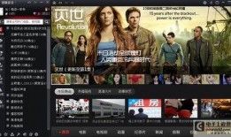 九号新款最新爆料图片视频,前沿科技与时尚美学完美融合，视觉盛宴抢先看！”