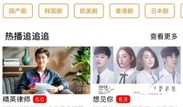 麻婆爱妻爆料视频大全下载,揭秘不为人知的幕后故事