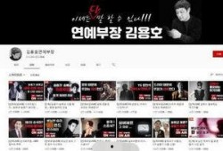 爆料博主视频网站,爆料博主带你探秘内容生成全流程