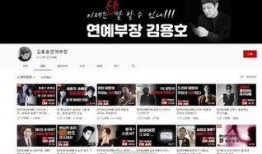 爆料博主视频网站,爆料博主带你探秘内容生成全流程