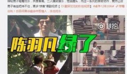龙年新宠爆料视频,萌态可掬，吸睛无数！