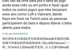 kfk最新爆料,揭秘最新科技动态与行业趋势