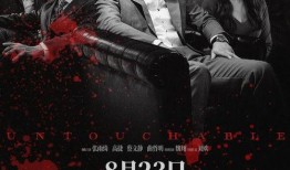 部部来电影在线观看