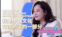 艺涵最新爆料新闻事件,揭秘娱乐圈最新劲爆事件内幕