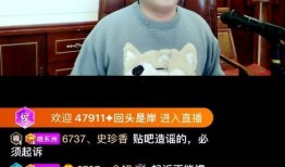 爆料武汉温情的视频播放