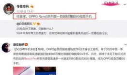 孙禾颐爆料视频,事件背后惊人真相