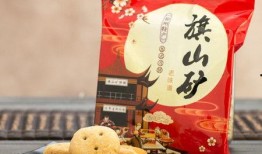 旗山矿月饼爆料案件最新进展,调查深入，案情明朗化